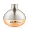 su:m37° 숨37도 블라썸가든 모이스처라이징 눈가주름 아이크림 20ml su:m37° Blossom Garden