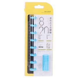 Mushroom Notebook Marking Punching Accessories Ruler   Mushroom Buckle (A5 8 Holes)