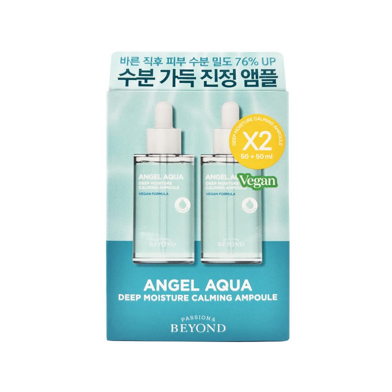 Beyond Angel 비욘드 엔젤 아쿠아 수분 가득 진정 앰플 기획