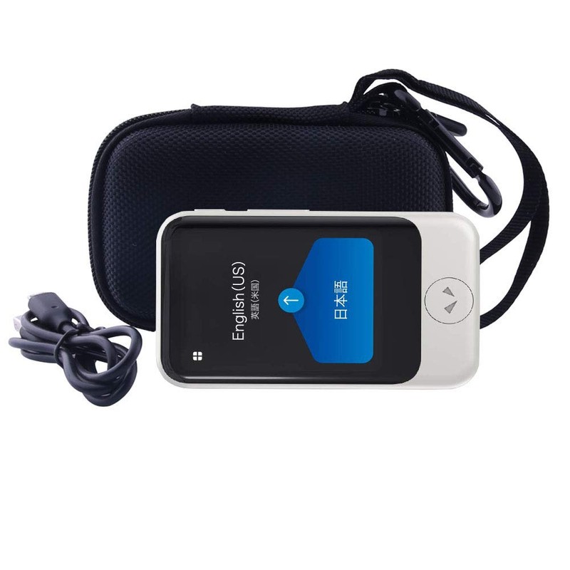 POCKETALK S Series Translator Compatible Storage Case - WERJIA (Black)