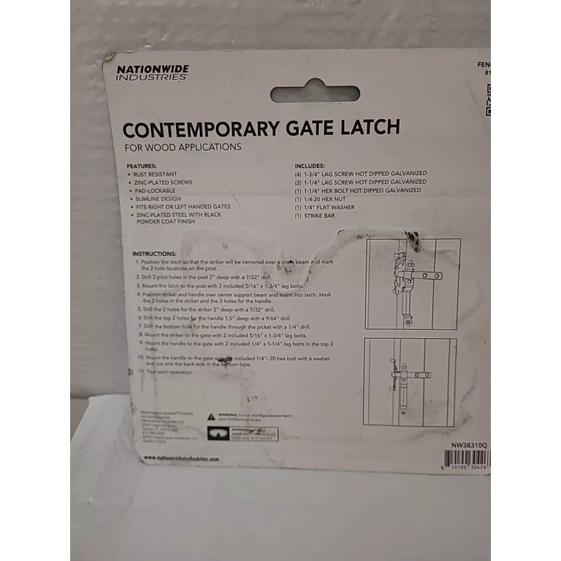 Nationwide Industries Contemporary Gate Latch w 9" Handle Black Finish