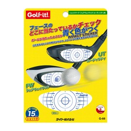 Light G-88 Shotmark for Fairway Wood Utility