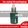 Brightening essence repair whitening water light cream return package clearance sale