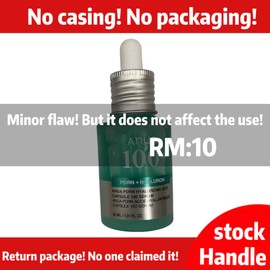 Brightening essence repair whitening water light cream return package clearance sale