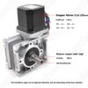 Worm Gear Nema23 Stepper Motor 3.5A L2.1inch Gearbox Ratio 30:1