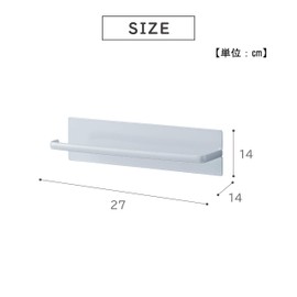 Takeda Corporation KP-HD6 Kitchen Paper Holder (Magnet, Easy to Install on the Fridge), White, 5.5 x 5.5 x 10.6 inches (14 x 14 x 27 cm)