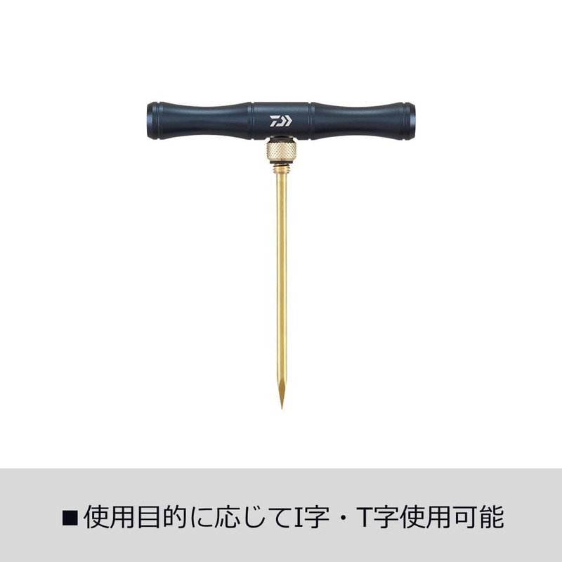 Daiwa Fish Tightening Stick 230 Deep Blue