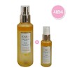 Dalba White Truffle Prime Intensive Serum 150ml+50mlB / 달바화이트트러플프라임인텐시브세럼150ml+50mlb