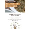 Burdock Tea, Handmade in Japan, 0.07 oz (2 g) x