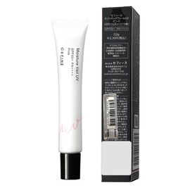 Seven Moist Sture Veil UV Pink 0.7 oz (22 g) UV Easy and Convenient All-in-One Base SPF50+ PA+++++ Sunscreen Makeup Foundation