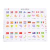 LAGP6-JP Jigsaw Puzzle Flag World Map Puzzle Country Learning Puzzle