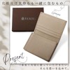 RICKERS Business Card Holder, Cowhide Leather, Unisex, 4 Pockets, grege