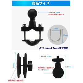 Cloud Eleven RAM MOUNTS Compatible, High Strength/Durable Reinforced Plastic, 1/4 Inch Tripod Screw, Camera Mount, 3.7 inches (95 mm) Standard Arm + 0.4 - 1.4 inches (11 - 37 mm) Diameter, U-Shaped