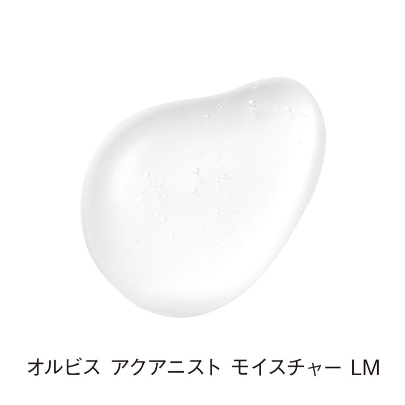 ORBIS Orbis Aquanist Moisture Refill, 1.7 fl oz (50 ml)