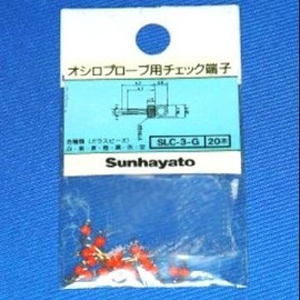 Sanhayato SLC-3-GJ Check Terminal for Oscilloprobe Orange