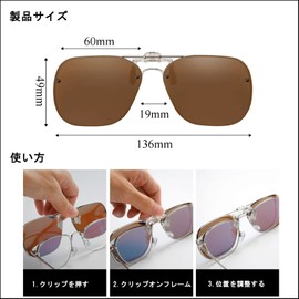 FF FRAZALA Clip-on Sunglasses, Clip-On, Flip-up Type, Polarized Lenses, Over Glasses, Braun