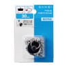 Bath for kusari with Rubber Plugs PH29 – 30