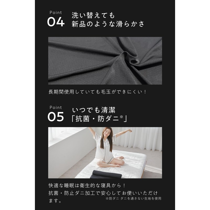 Sheepless Pillow Freestyle Custom Pillowcase Pillowcase Single Piece Black