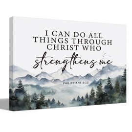 BIWSHA Christian Wall Art, I Can Do All Things Through Christ who Strengthens me Wall Decor, Philippians 4:13 Religious Christian Wall Art Scripture Decor, Bible Inspirational Decor, 11x14
