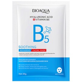 BIOAQUA Hyaluronic Acid Vitamin B5 Soothing Repairing Facial Mask Moisturizing Nourish Repair Face Skin Replanishment 30g x 5pcs