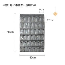 SURCHAR Wall Pocket, Calendar Pocket, PVC, Clear, Wall Hanging, Closet, Small Items, Storage Bag Included, 2 Sizes, 12/36 Pockets (Gray, 36 Sizes)