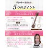 Child Lock, Drawer Lock, Sliding Door Stopper, One-Touch, For Kids,