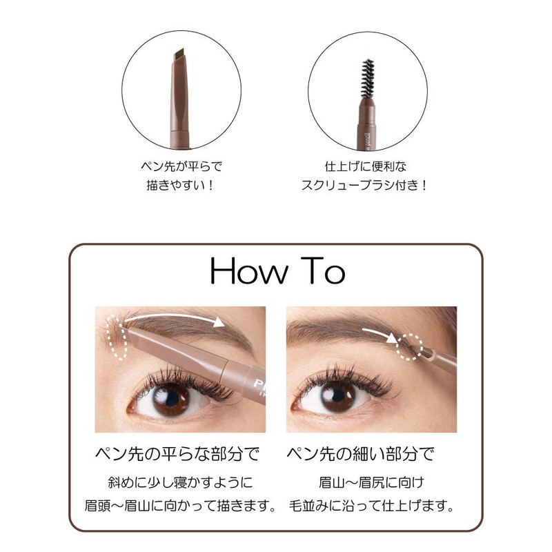 Tri-Point Auto Eyebrow Pencil (82 Gray Brown)