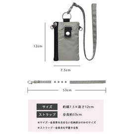 Suitcase Company GPT Skimming Prevention Wallet Card Case Mini Wallet Pass Case Pouch Men's Women's Commuter Purse Coin Purse Mini Wallet Thin Small Neck Wallet Neck Purse, gray (light gray)