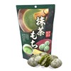 Seiki Japanese Mochi, Premium Traditional Rice Cakes, Wagashi Food Candy