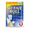 スポーツドリンク 粉末 [クエン酸 2,000㎎＋11種のビタミン ミックス1日分配合 ビタミンC 100mg 葉酸] 脂質0 カロリー0