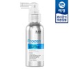 Kerasis [Aekyung] Black Foret Double Salt Scalp Scaler 250g x1