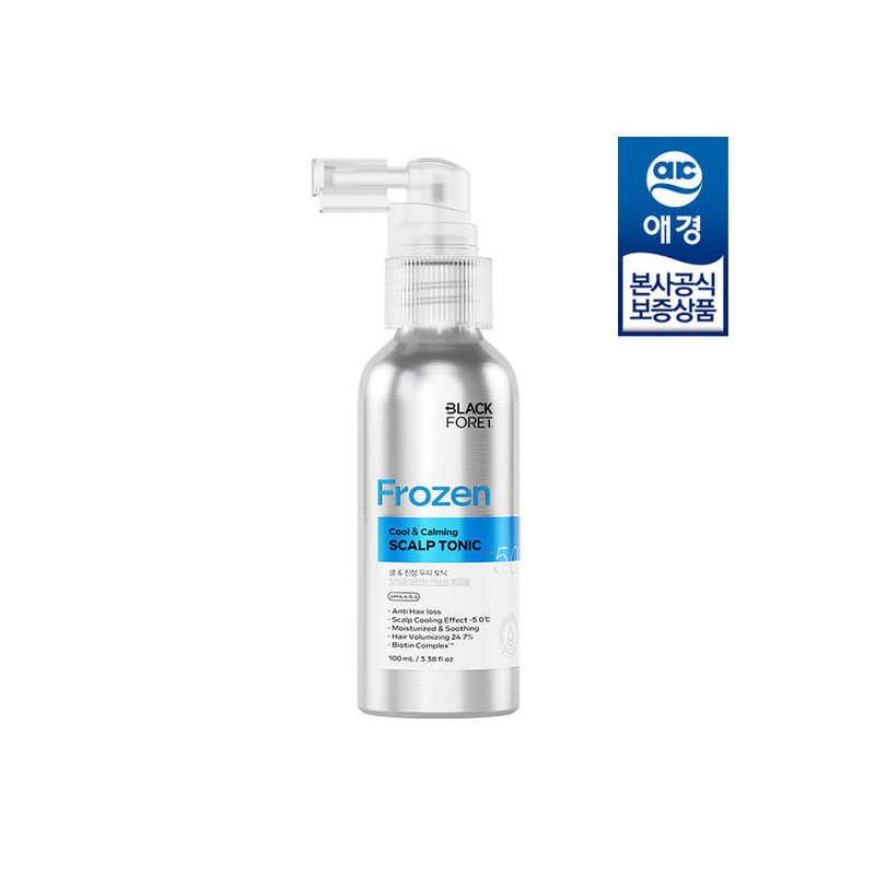 Kerasis [Aekyung] Black Foret Double Salt Scalp Scaler 250g x1