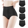 FancyTwig Women's Stylish High Waisted Cotton Breathable Thin Underwear Full