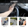 MAZERO Steering Wheel Knob Spinner for Cars, Black, Wheel Spinner,