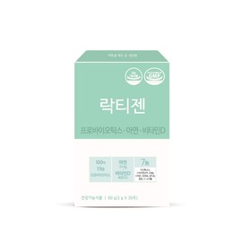 Lactigen Lactobacillus 30 sachets 4bx / 락티젠 유산균 30포 4bx