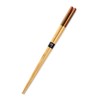 Ouchi Kogei H231M Chopsticks, Sharpened Couple's Chopsticks