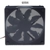 Dust Proof Grill Mesh for PC, 4.7 x 4.7 inches