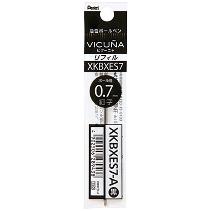 Pentel Biconia EX 0.7mm XKBXES7-A Multi-Function Ballpoint Pen Refill, Black,