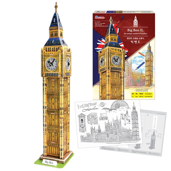3D Puzzle POP Out World Big Ben UK Landmark Model 3D Puzzle for Adults_19inch, Coloring Sheet