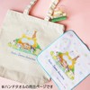 Ponta x Sanrio Characters Hand Towel
