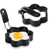 Egg Rings Stainless Steel 2 Pieces Egg Mould Fried Egg