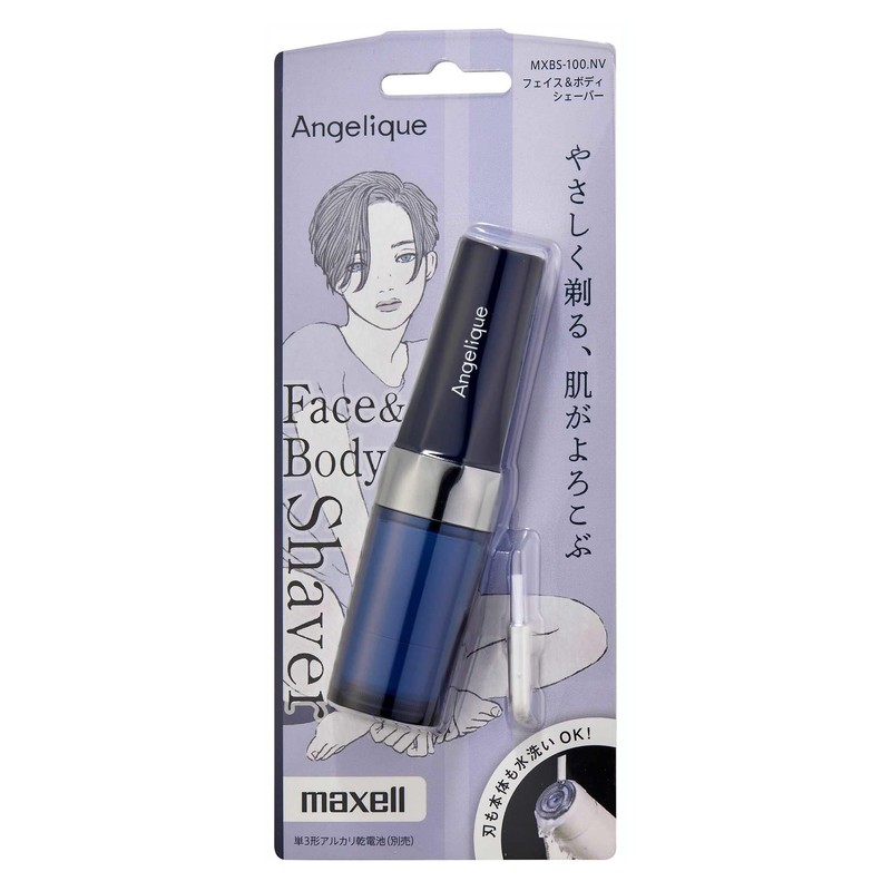 Maxell Angelique MXBS-100NV Face & Body Shaver