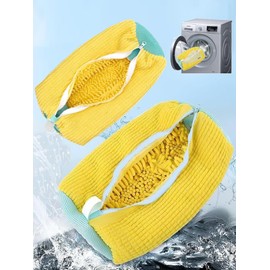 Sksshion 2pcs Shoes Washing Machine Bag Reusable Laundry Shoe Bag for Washer and Dryer Yellow Blue