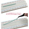 LANODO Breadboard Wire Kit Jumper Wire 14 Sizes Flexible Jumper