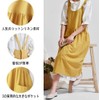 Happyjappy Apron, Fashionable, Easy to Put on and Take Off