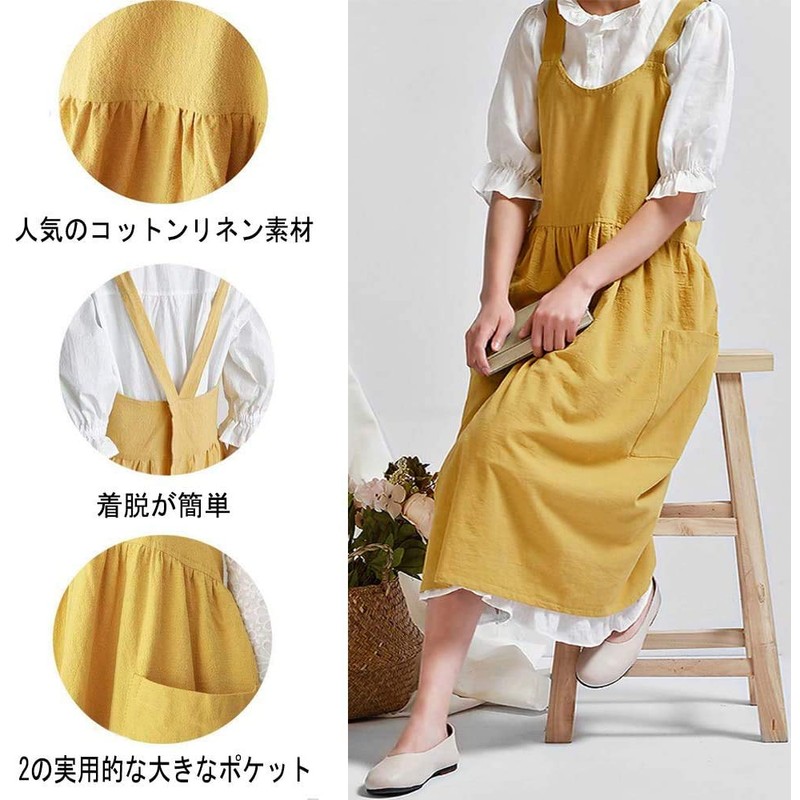 Happyjappy Apron, Fashionable, Easy to Put on and Take Off