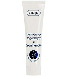 Ziaja Soothing and Moisturising Hand Cream with Panthenol 100ml