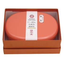 Prime Nakamura PN-2271-200 Lunch Box, Traditional Color, Oval, 1 Tier, Persimmon