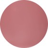 PREGEL Muse PGU-S1083 Color Gel Classy Rose 0.1 oz (3