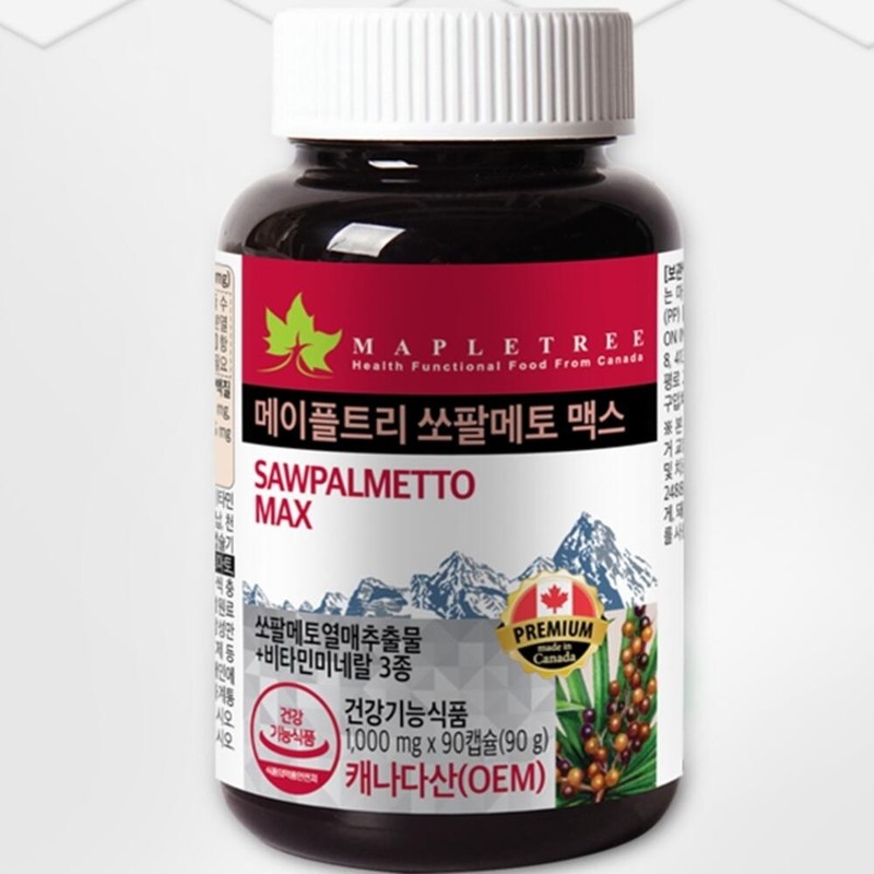 Saw Palmetto Male Prostate Prostate Saw Palmetto Menopausal Men 4